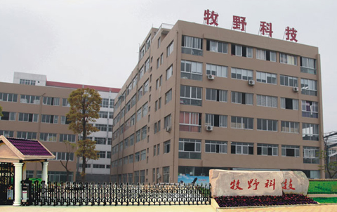衛生級蝶閥、衛生級球閥廠(chǎng)家